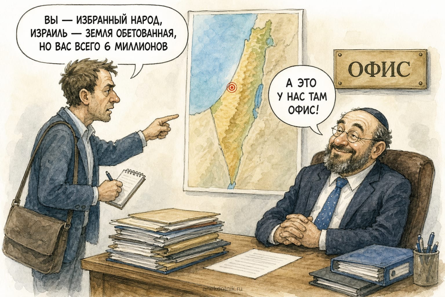 Офис в земле обетованной