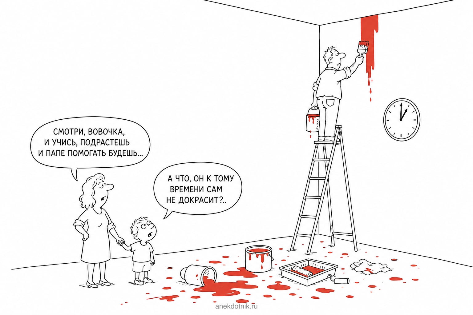 Вовочка и папина работа